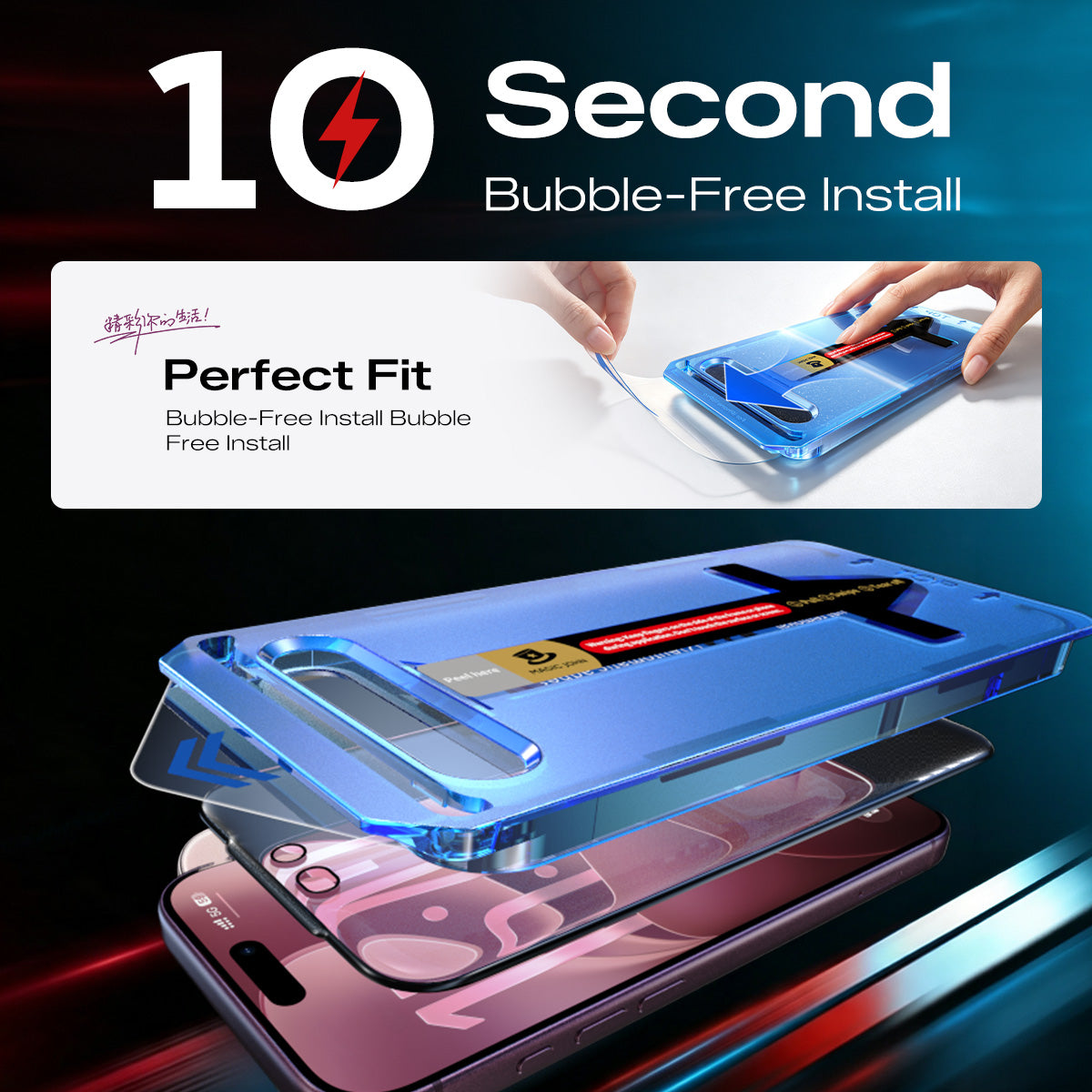 Protector de pantalla para el iPhone 17 (2.ª generación)