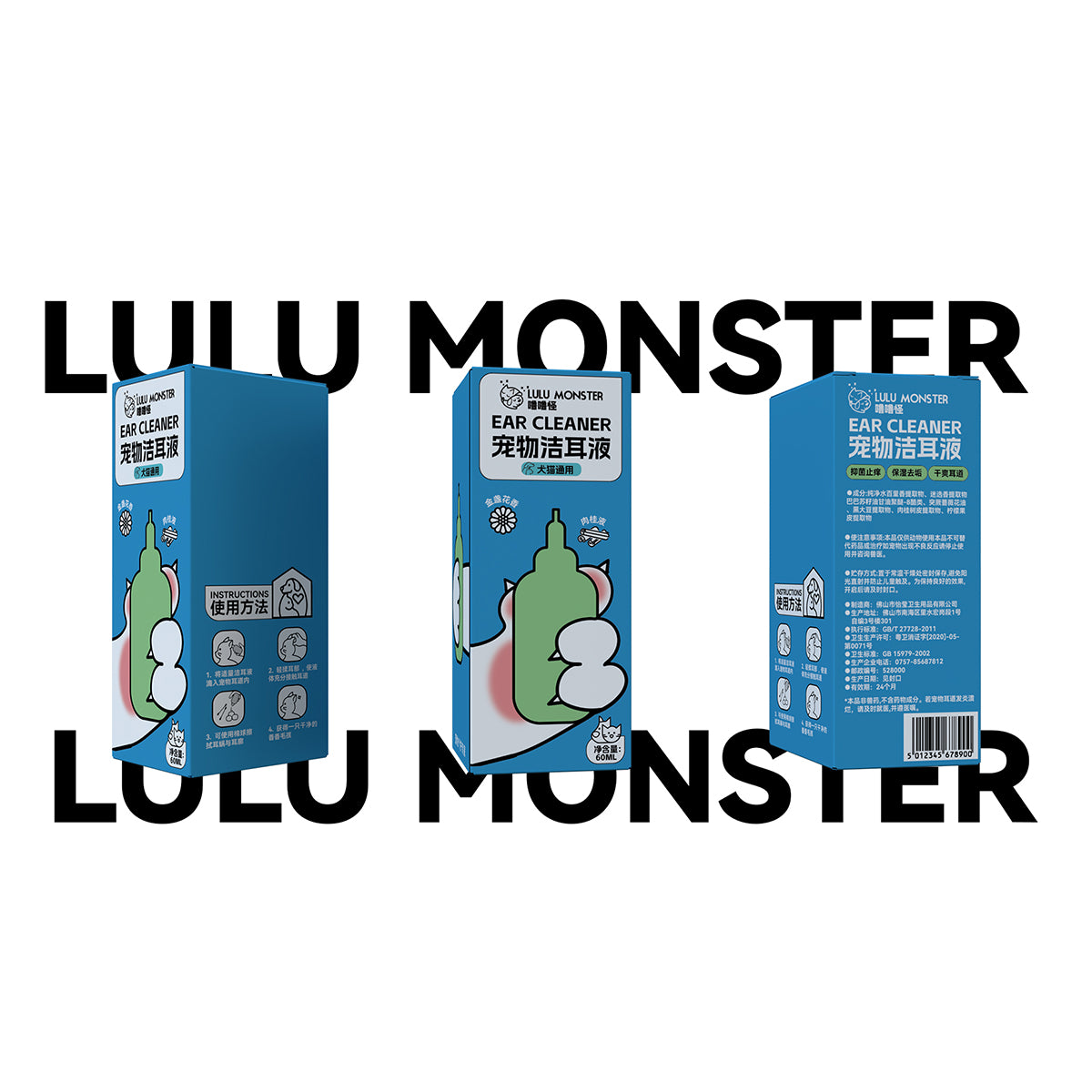 lulumonster Ear Cleaner Wipes/Flushes for Dogs & Cats with Odor Control and Itch Relief Reduces Head Shaking - Clear The Ear