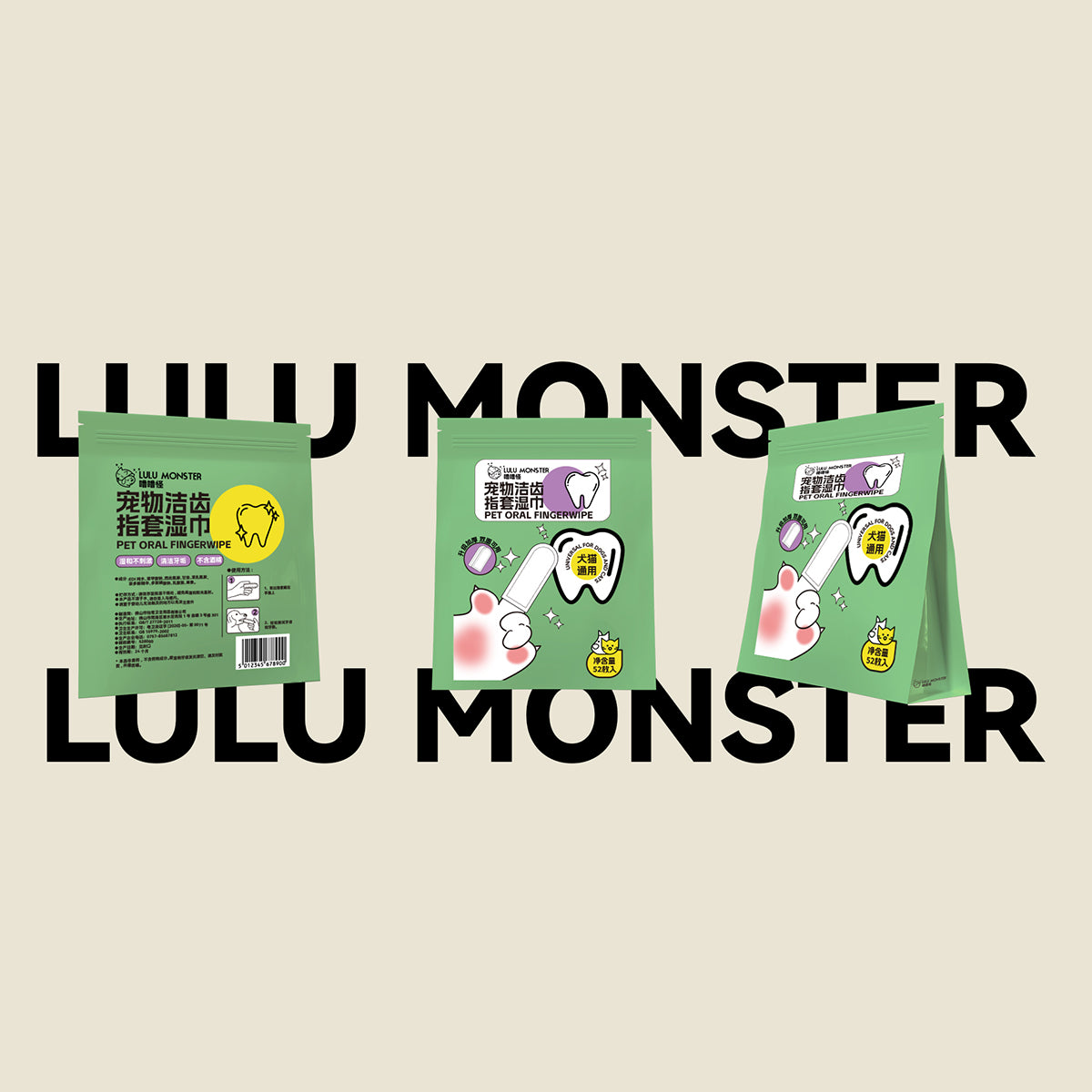 lulumonster Finger Wipes for Dogs & Cats Cleaning Eyes Teeth Ears