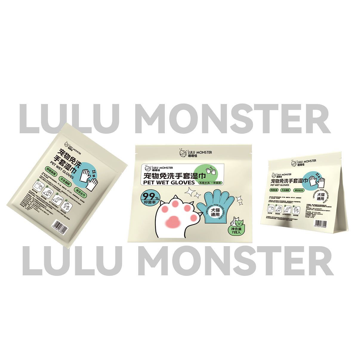 lulumonster  Pet Glove Wipes